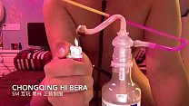 hd 我的影片 best