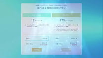 hd boga x boga 真田春香が僕のプレイを絶賛してくれる瞬間パート２ best