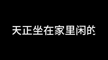 hd bai jie chapter 3 the sorrow of the past best